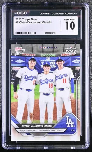 cardshq122268