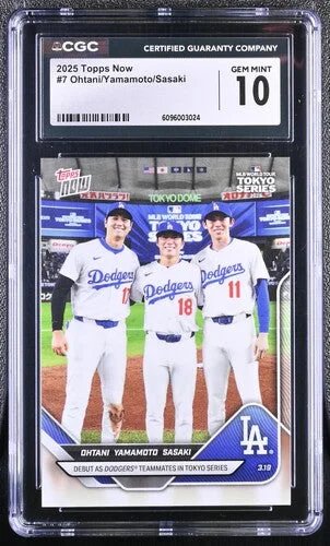 cardshq122441