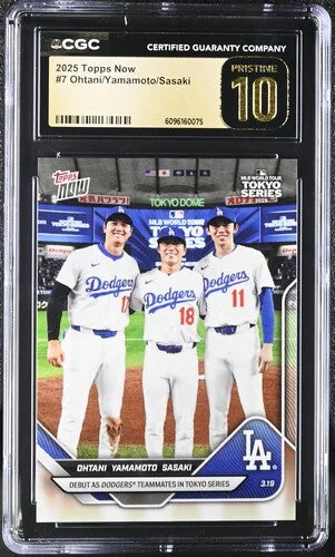 cardshq126511