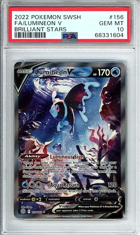 cardshq131304