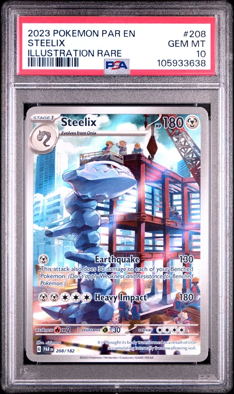 cardshq16296