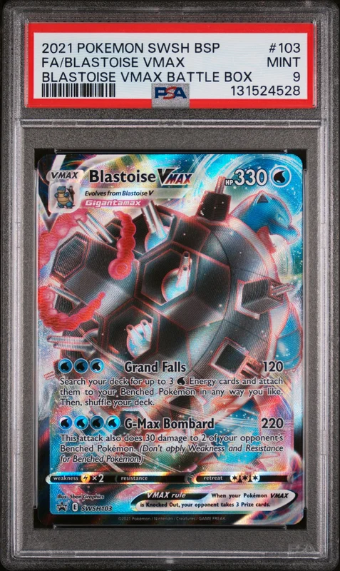 cardshq179327