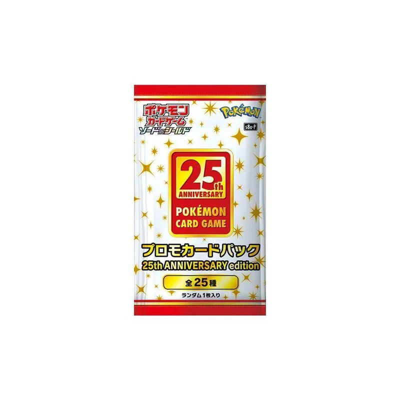 cardshq212359