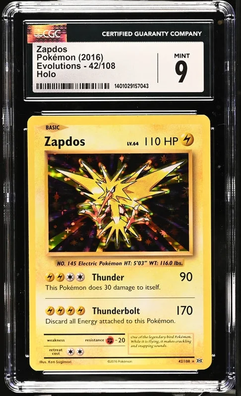 cardshq235717