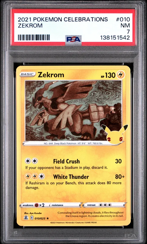 cardshq243868