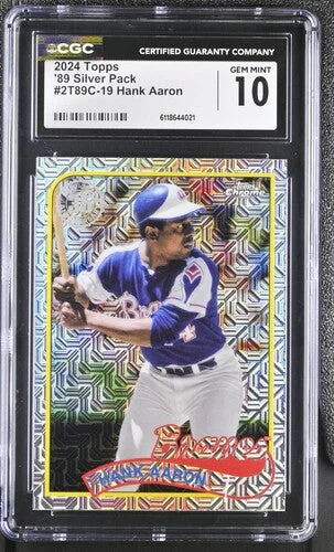 cardshq482367