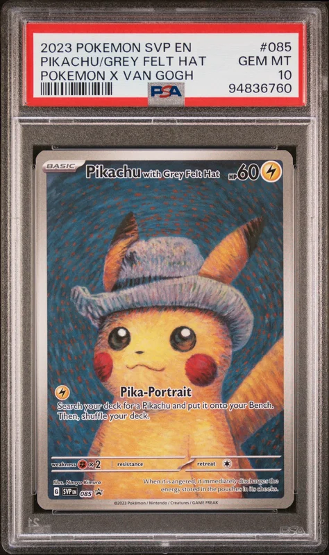 cardshq535789