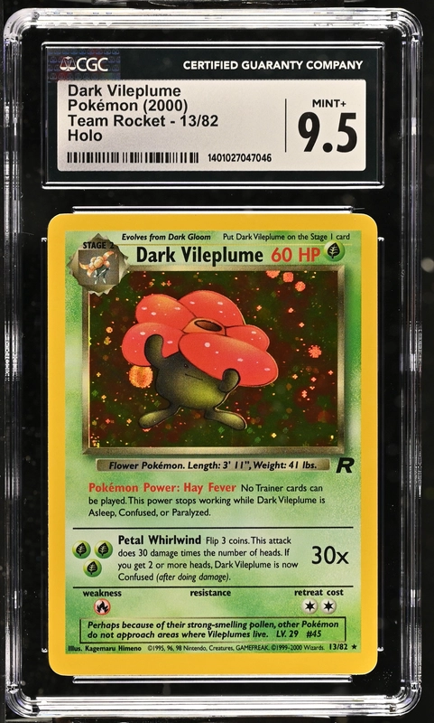 cardshq5971