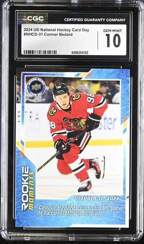 cardshq87558