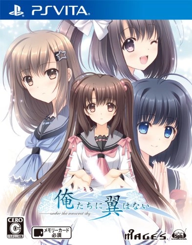 japan-figure100536