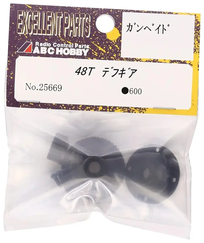 japan-figure50369