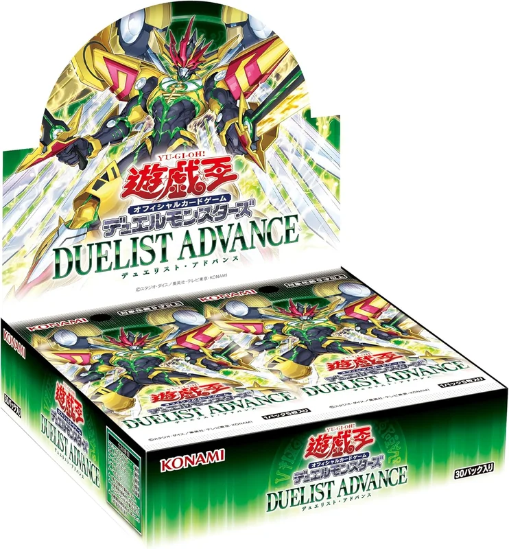 japan-figure529728
