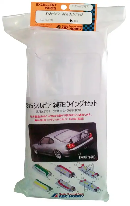 japan-figure54798