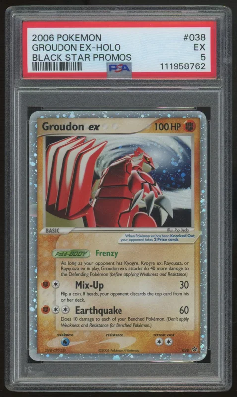 legendsfanshop2851057