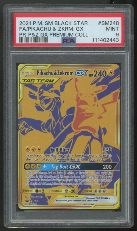 legendsfanshop2856547