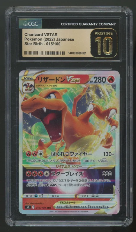 legendsfanshop2863728