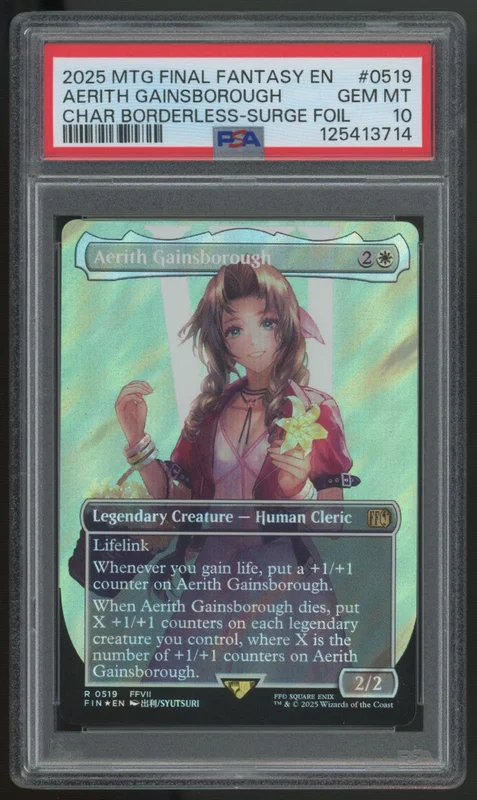 legendsfanshop2875438