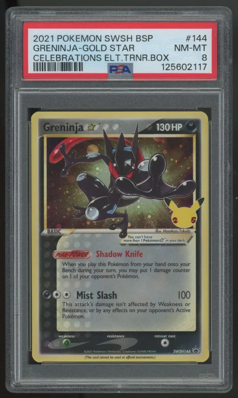 legendsfanshop2986728