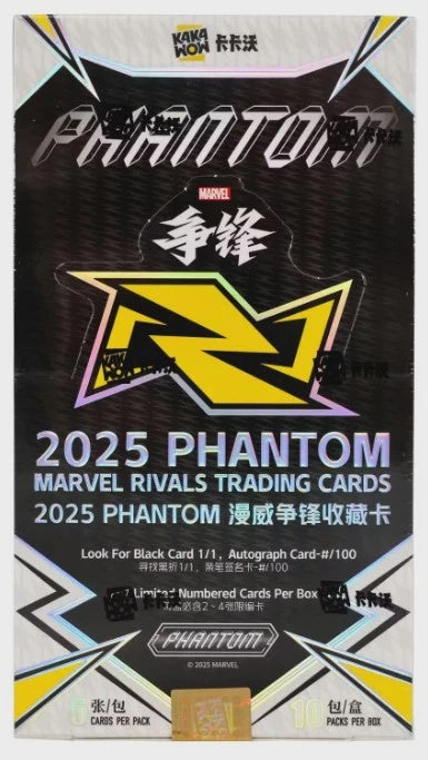 legendsfanshop3135961