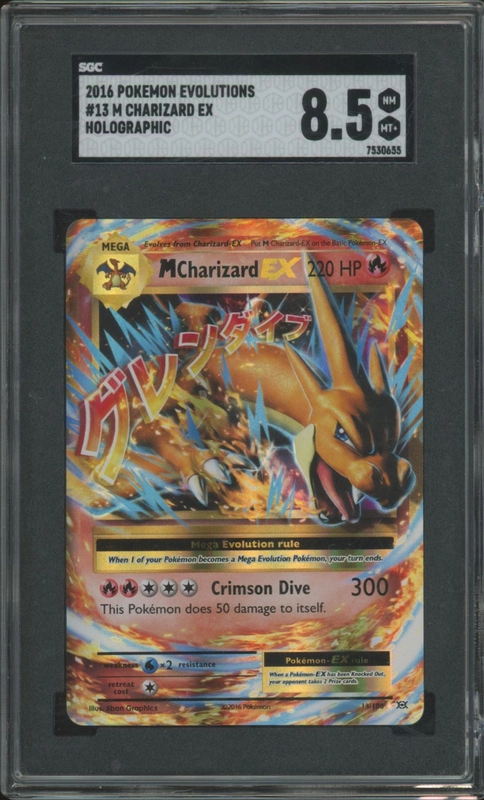 legendsfanshop3154147