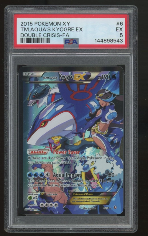 legendsfanshop3176242