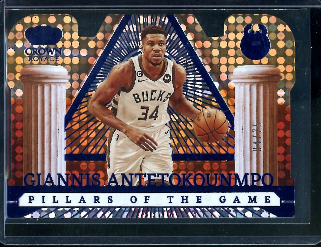 tradingcardmarket2792431