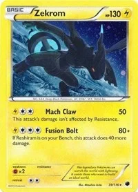 zulusgames572025